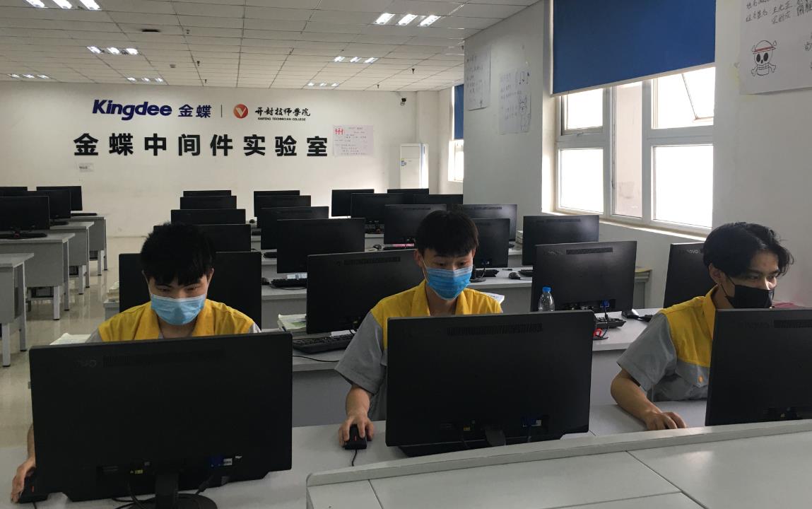 微信截图_20200620144758.jpg
