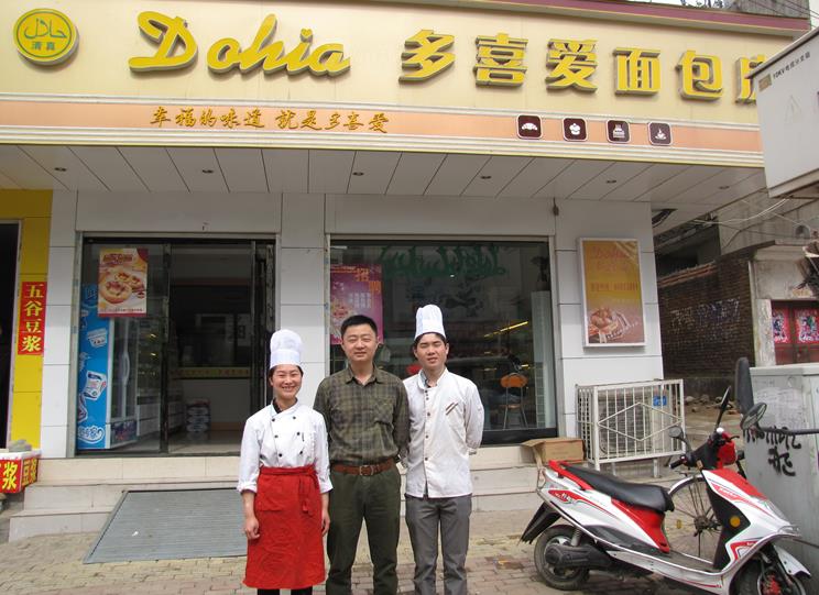 微信截图_20200506160431.jpg 微信截图_20200506160431.jpg