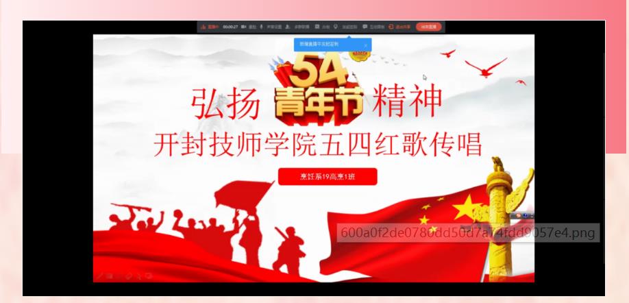 微信截图_20200507082841.jpg